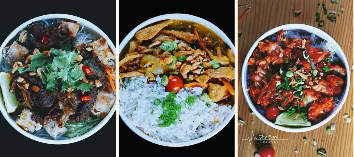 City Bowl &【Le Panda Gourmet LABO】 - Menu Image 3