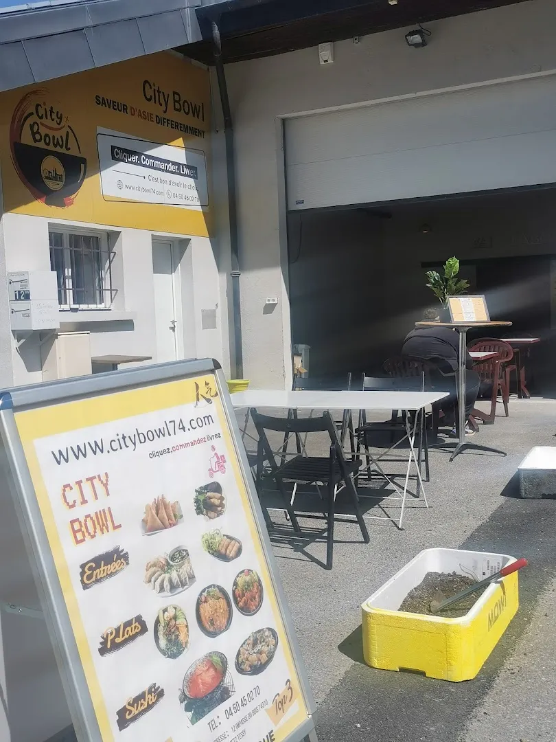 City Bowl &【Le Panda Gourmet LABO】